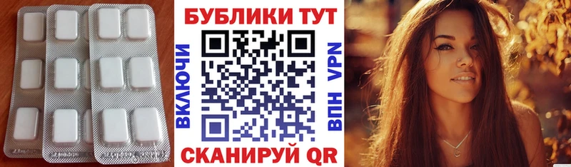 ЭКСТАЗИ бентли  Вязники 