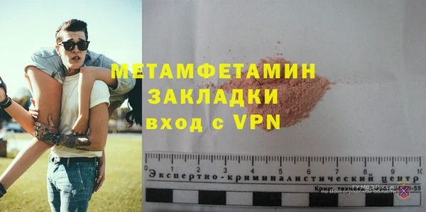 наркотики Белоозёрский