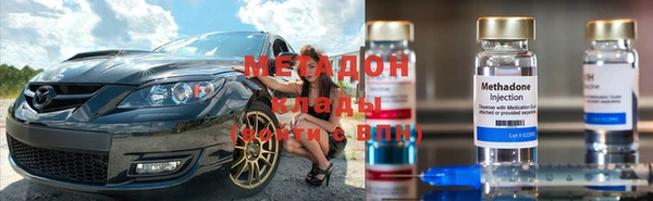 мескалин Беломорск