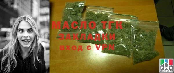 наркотики Белоозёрский