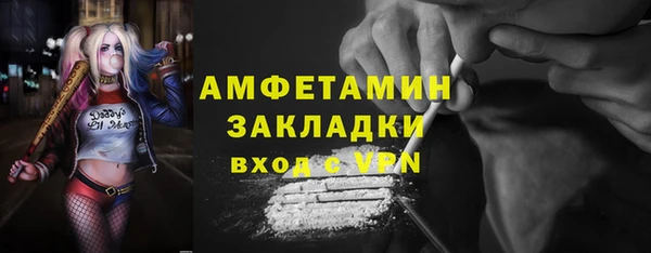 наркотики Белоозёрский