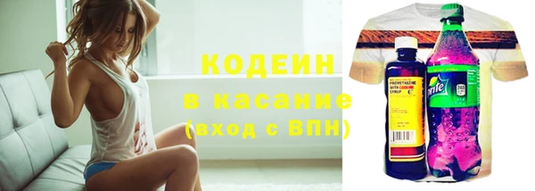 наркотики Белоозёрский