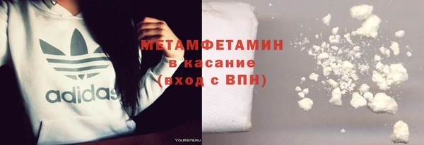 наркотики Белоозёрский