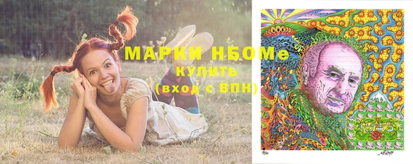 прущая мука Белокуриха