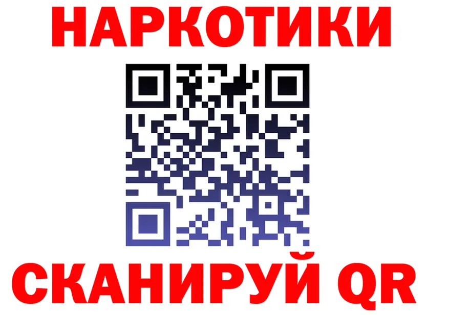 A PVP СК ТОР мориарти hydra Вязники