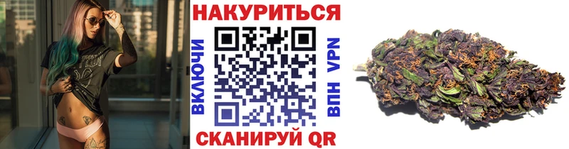 как найти   Вязники  Бошки марихуана план 